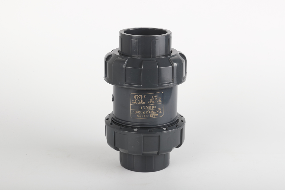 福山镇双由令止回阀